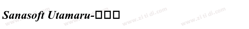 Sanasoft Utamaru字体转换